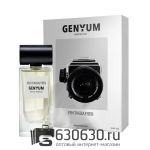Евро Genyum "Photographer" 100 ml