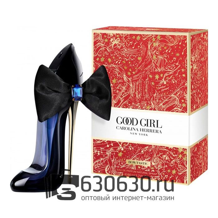 Евро Carolina Herrera "Good Girl Bowtastic Collector's Edition" EDP 80 ml