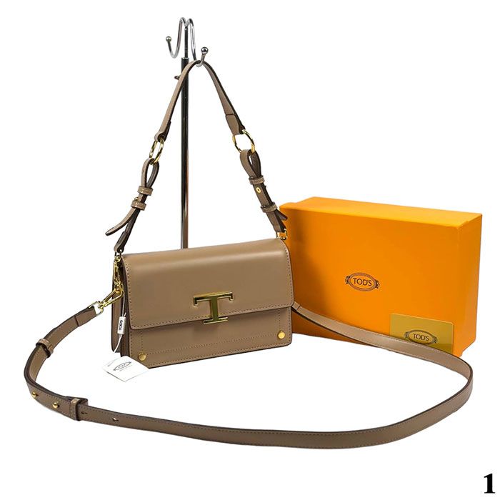 Сумка "T*D'S" Эко кожа ЛЮКС (24/15см)