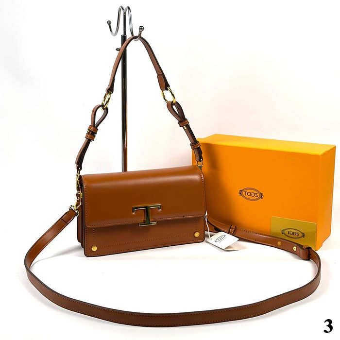 Сумка "T*D'S" Эко кожа ЛЮКС (24/15см)