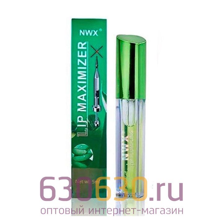 Блеск для увеличения губ с экстрактом алоэ NWX 5 ml