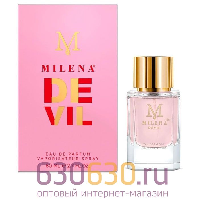 Milena "Devil" EDP 80 ml