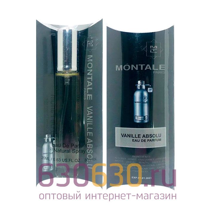 Montale "Vanille Absolu" 20 ml