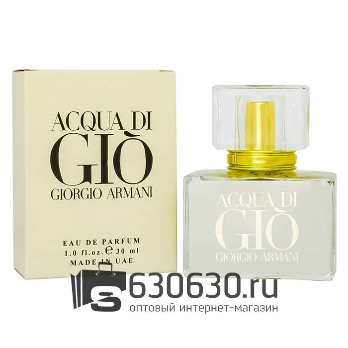 Евро G.A. "Acqua Di GIO" 30 ml