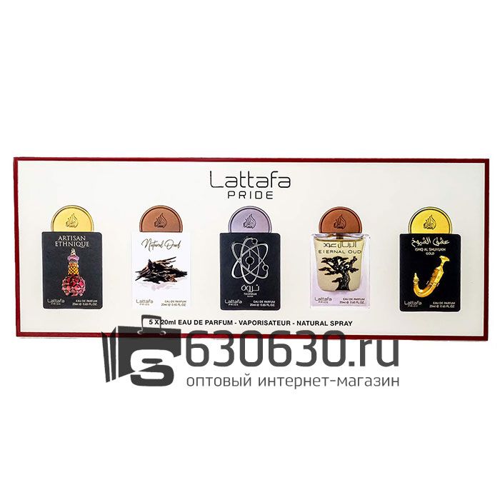 Подарочный набор Lattafa "Prride № 2" 5 x 20ml