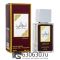 Мини парфюм Lattafa "Asdaaf Ameerat Al Arab" 25 ml