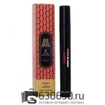Мини-парфюм ATTAR "Hayati" 6 ml