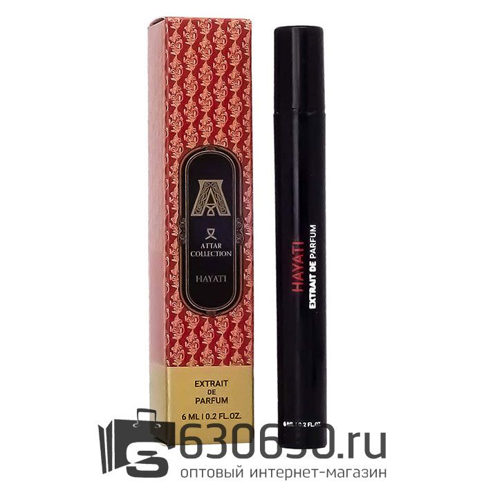 Мини-парфюм ATTAR "Hayati" 6 ml