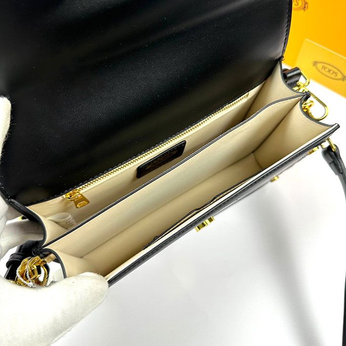 Сумка "T*D'S" Эко кожа ЛЮКС (24/15см)