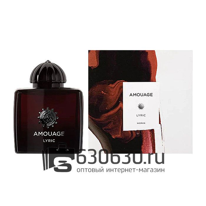 Евро Amouage "Lyric For Woman" 100 ml оптом