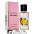 Мини парфюм Chanel "Chance" 35 ml