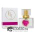 Евро Initio "Wear Love Everywhere" 30 ml