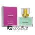 Евро Chanel "Chance Eau Fraiche" 30 ml