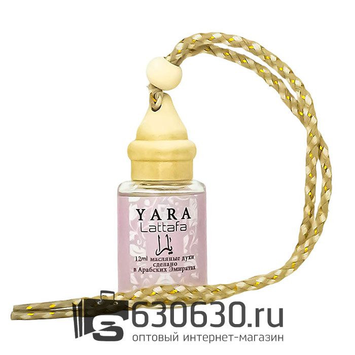 Автомобильная парфюмерия Lattafa "Yara NEW" 12 ml