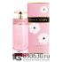 A-Plus Prada "Candy Florale" EDT 80 ml оптом