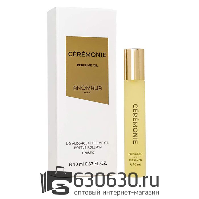 Масляные духи с феромонами Anomalia Paris "Ceremonia" 10 ml