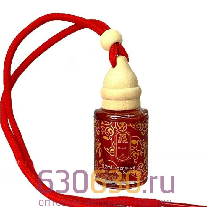 Автомобильная парфюмерия ATTAR "Hayati" 12 ml