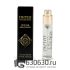 Мини-парфюм Initio "Oud For Greatness" 12 ml