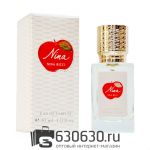 Мини парфюм Nina Ricci "Nina" 30 ml NEW
