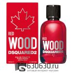 Евро DSQUARED2 "Red Wood" EDT 100 ml оптом