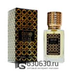 Мини парфюм Kajal "Dahab" 30 ml NEW