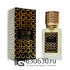 Мини парфюм Kajal "Dahab" 30 ml NEW