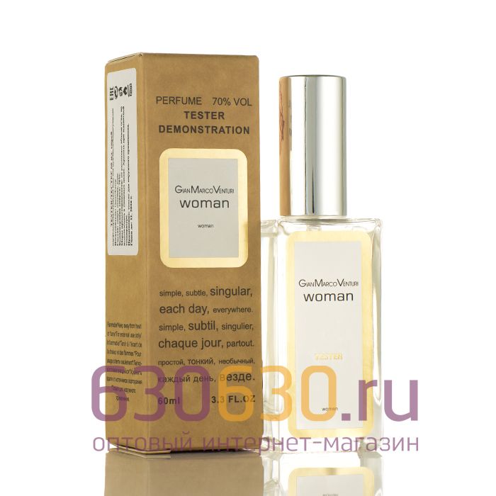 Мини-тестер Gian Marco Venturi "Woman" ОАЭ 60 ml Duty Free 