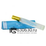 Мини парфюм Dolce & Gabbana "Light Blue" EDT 35 ml (треугольник)