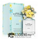 Marc Jacobs "Daisy Eau So Fresh Skies" EDT 75 ml