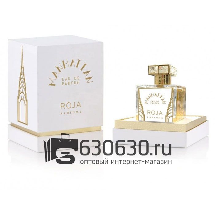 Евро Roja Dove "Manhattan" EDP 75 ml оптом