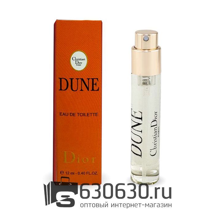 Мини-парфюм Christian Dior "Dune" 12 ml