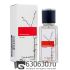 Мини парфюм Armand Basi "In Red" 35 ml