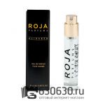 Мини-парфюм Roja Dove "Oligarch Pour Homme" 12 ml