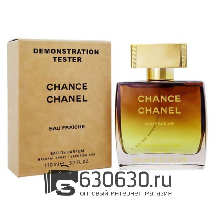 Мини тестер Chanel "Chance Eau Fraiche" 110 ml
