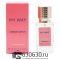 Мини парфюм G.A. "My Way" 30 ml NEW
