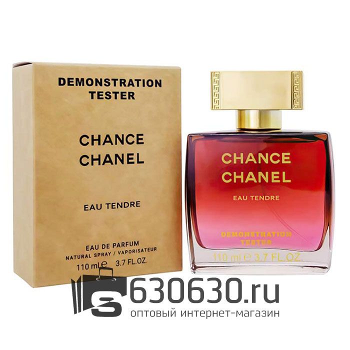 Мини тестер Chanel "Chance Eau Tendre" 110 ml