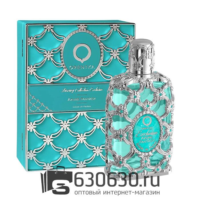 Евро Orientica "Exclusive Azure Fantasy" 80 ml
