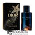 A-Plus Christian Dior "Sauvage Parfum" 100 ml оптом