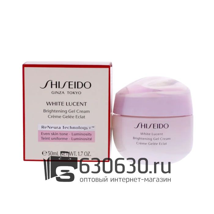 Увлажняющий гель-крем Shiseido "White Lucent Brightening Gel Cream" 50 ml