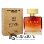 Мини тестер Versace "Bright Crystal" 110 ml