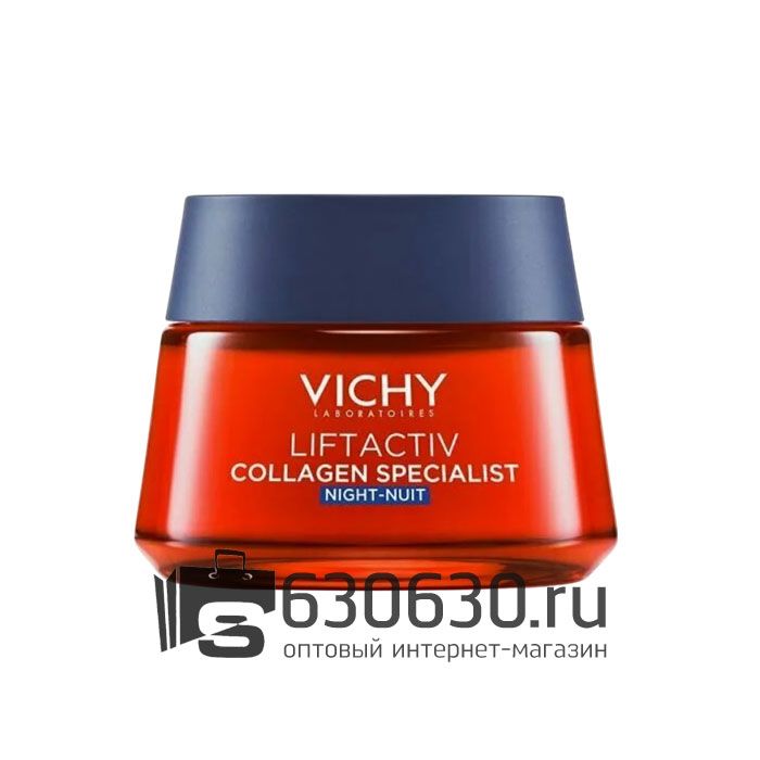 Ночной крем для лица Vichy "Liftactiv Collagen Specialist Night-Nuit" 50 ml