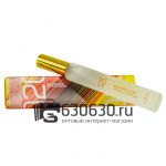 Мини парфюм Escentric Molecules "Escentric 02 Eau de Toilette" 35 ml (треугольник)