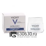Kрем-уход глубокого действия для сухой кожи Vichy "Nutrilogie 2" 50 ml