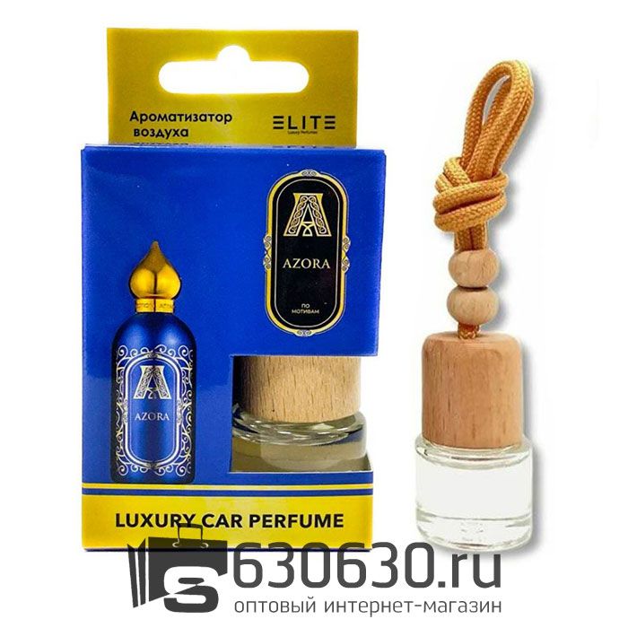Aвтомобильная парфюмерия ATTAR "Azora" LUXURY CAR PERFUME 8 ml