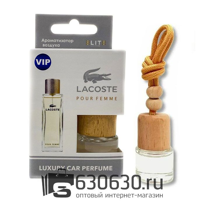 Aвтомобильная парфюмерия Lacoste "Pour Femme" LUXURY CAR PERFUME 8 ml