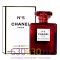 ОАЭ Chanel "№5 Red" EDP 100 ml