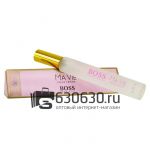 Мини парфюм Hugo Boss "Ma Vie Pour Femme edp" 35 ml (треугольник)