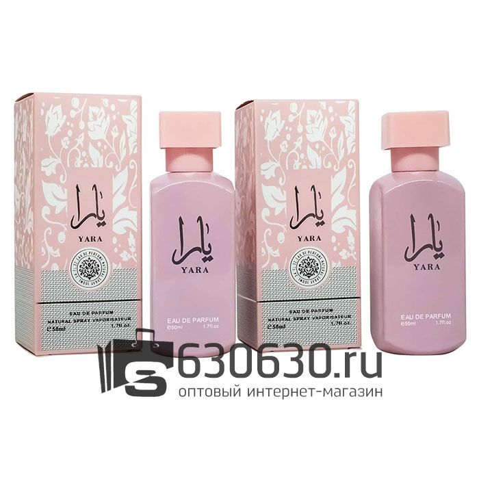 Парфюмерный набор "Yara" 2x50 ml