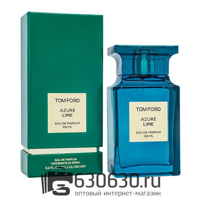 Евро Tom Ford "Azure Lime" EDP 100 ml оптом