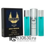 Paco Rabanne "Invictus Victory Elixir" Parfum Intense" 3 х 20 ml